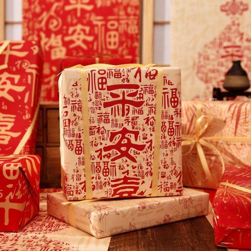 2026年福满胜意国风新年款大尺寸包装纸 ins古风中国风喜庆书法励志祝福文字超大尺寸加丝带彩纸礼盒装饰纸,淘宝优惠券,粉丝福利购,淘宝优惠卷