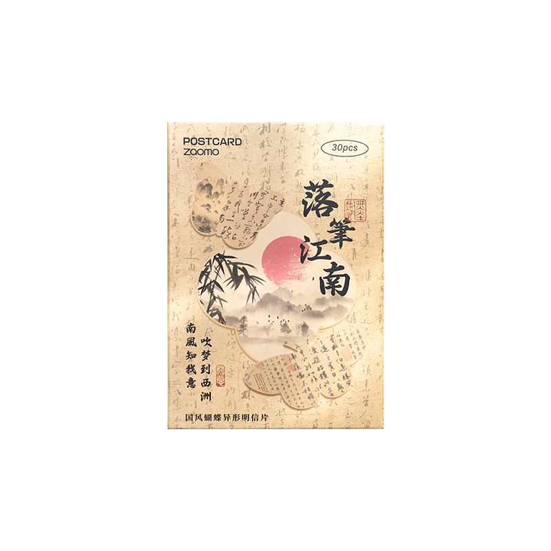 Butterfly shaped postcard early foam antique style