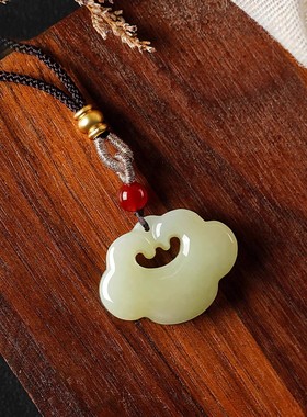 正品和田玉宝宝平安如意锁吊坠