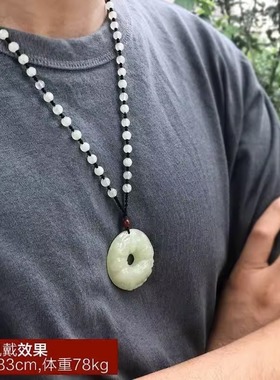 天然和田玉属马本命年平安扣吊坠