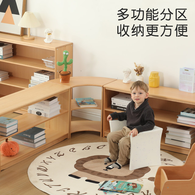 Kindergarten early education and education beech solid wood teaching aid cabinet