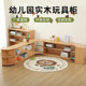 Kindergarten early education and education beech solid wood teaching aid cabinet