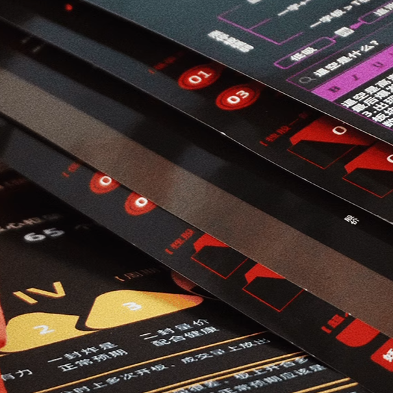 淘股吧文创短线交易认知体系地图超大海报短线选手专用,淘宝优惠券,粉丝福利购,淘宝优惠卷