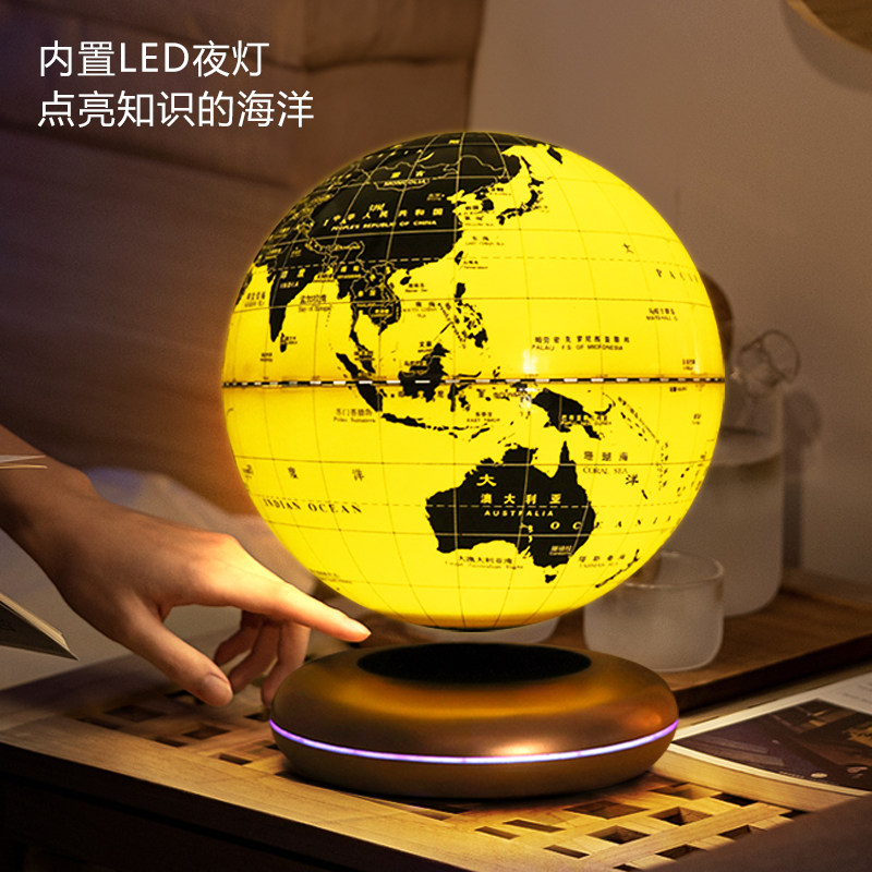 磁悬浮地球仪儿童启蒙会说话的ar地球仪3D立体发光自转大号初中生高中生男孩生日礼物黑科技书房桌面创意摆件