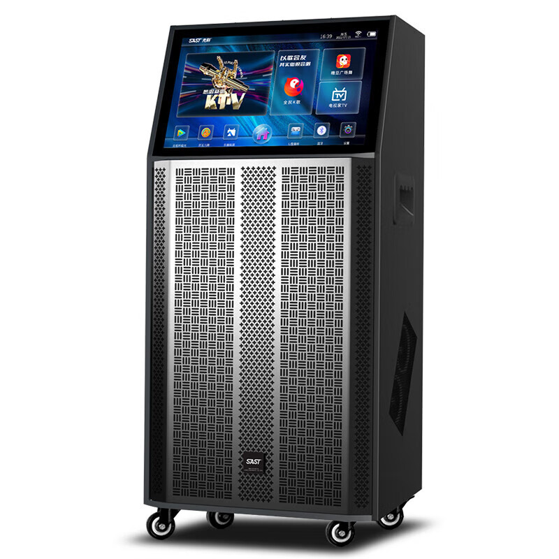 SAST square dance audio