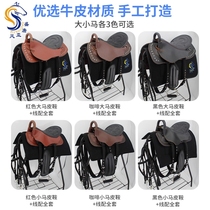 Saddle pony horse with a new full range of big horse visitors saddle pony horse rider equestrian accessories saddle saddle guard