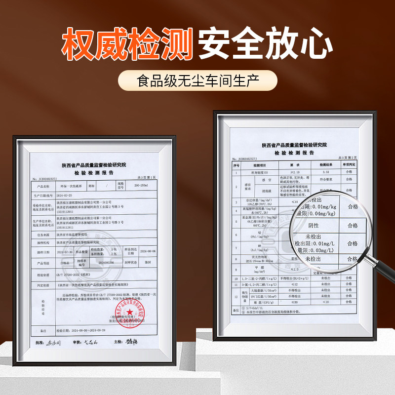 一次性咖啡杯子加厚双层奶茶牛皮纸杯子商用外带打包双层热饮纸杯,淘宝优惠券,粉丝福利购,淘宝优惠卷