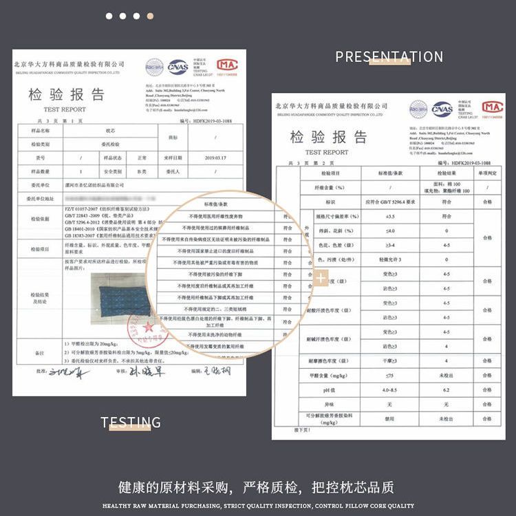 磁疗决明子枕头单人保健枕芯双人一对装成人家用男助睡眠护颈椎枕