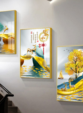 楼梯间过道简约现代三联挂画