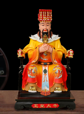 玉帝王母树脂古彩佛像供奉家用