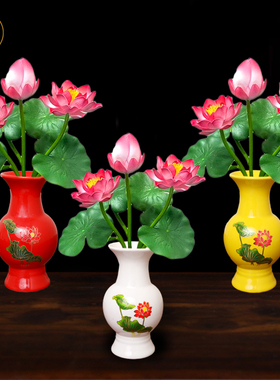 仿真荷花观赏摆件装饰花水池佛堂装饰高档手工假花花束供佛前莲花