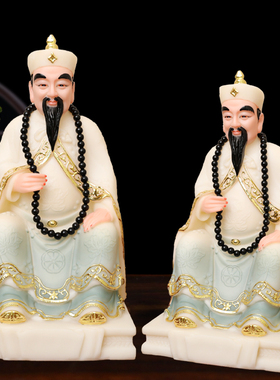 汉白玉太爷胡天天龙太奶神像家用东北真身保家四大家族供奉摆件
