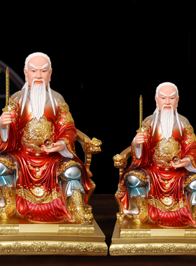 掌堂天霸教主天龙胡天家用供奉胡氏兄弟真身太爷树脂像体神像摆件