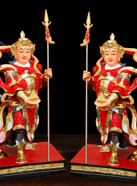 二郎神二郎树脂神像杨戬哮天显圣真君家用客厅汉白玉风水供奉摆件