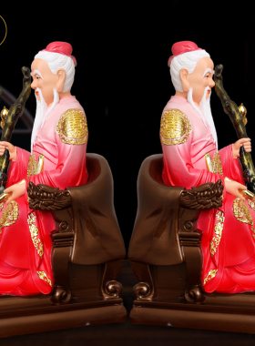 老星君佛像神像牵红绳姻缘居家牵红线供奉树脂求婚摆件月下老人