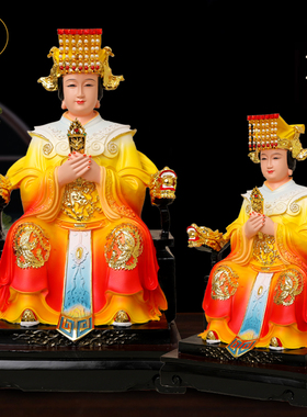 妈祖神像天妃天后天上圣母湄洲岛海神娘娘圣女像体真身树脂摆件像