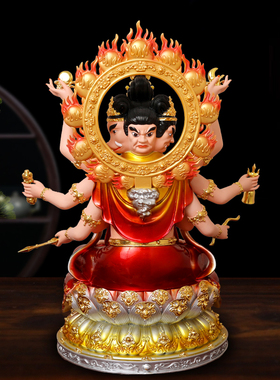 新款树脂菩萨星君神像供奉九皇桌面摆件之母道家中天梵气家用正品