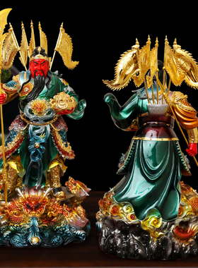 2026彩绘关公像树脂摆件