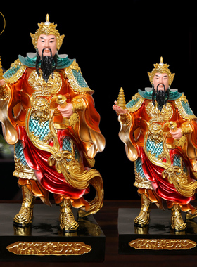 托塔李天王七宝玲珑塔李靖四大天王树脂彩绘家用客厅装饰桌面摆件