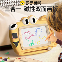 Childrens drawing board Childrens home magnetic writing boards Baby graffiti painting toy handwriting board erasable 1663