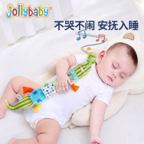 jollybaby pacified crocodile doll newborns coaxed to sleep with baby Early education Puzzle Enlightenment Toys 1663