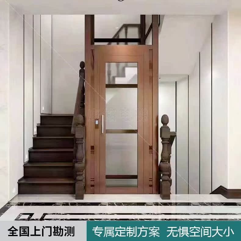 家用电梯小型复式阁楼曳引钢带电梯二三四层别墅观光液压升降平台-图0