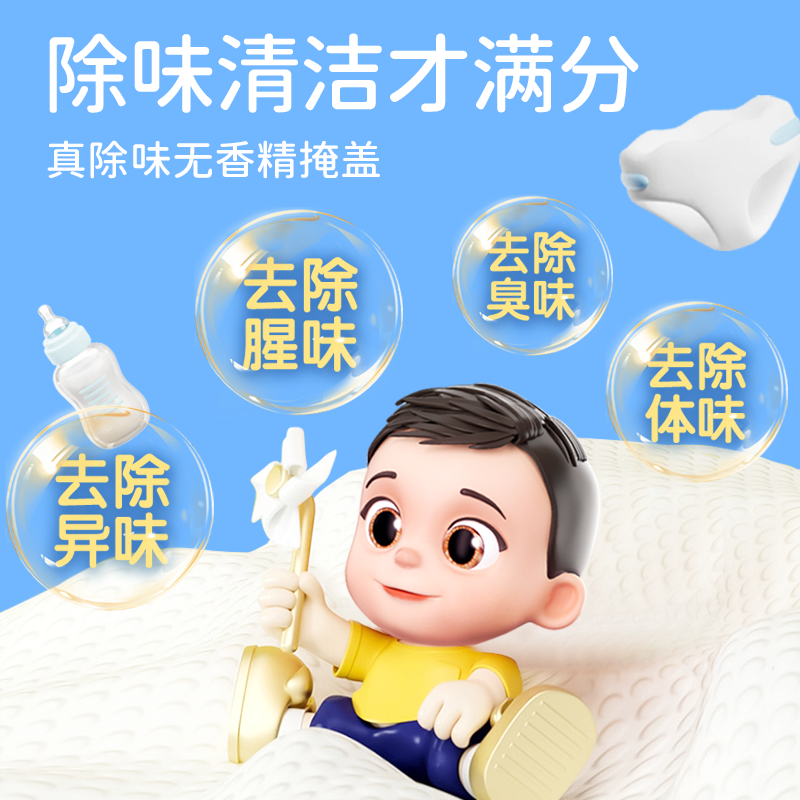 贝可食宝宝婴幼儿孕妇手口湿巾便携小包装湿纸巾0酒精消毒湿巾纸,淘宝优惠券,粉丝福利购,淘宝优惠卷