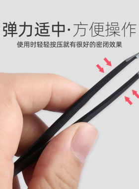拔毛修眉小钳子不锈钢眉毛夹
