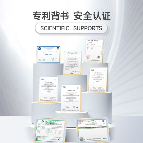 AKGPRO益活新益馨活双抗小银瓶2.0香港原装进口Ca-Akg益新活PQQ - 图3