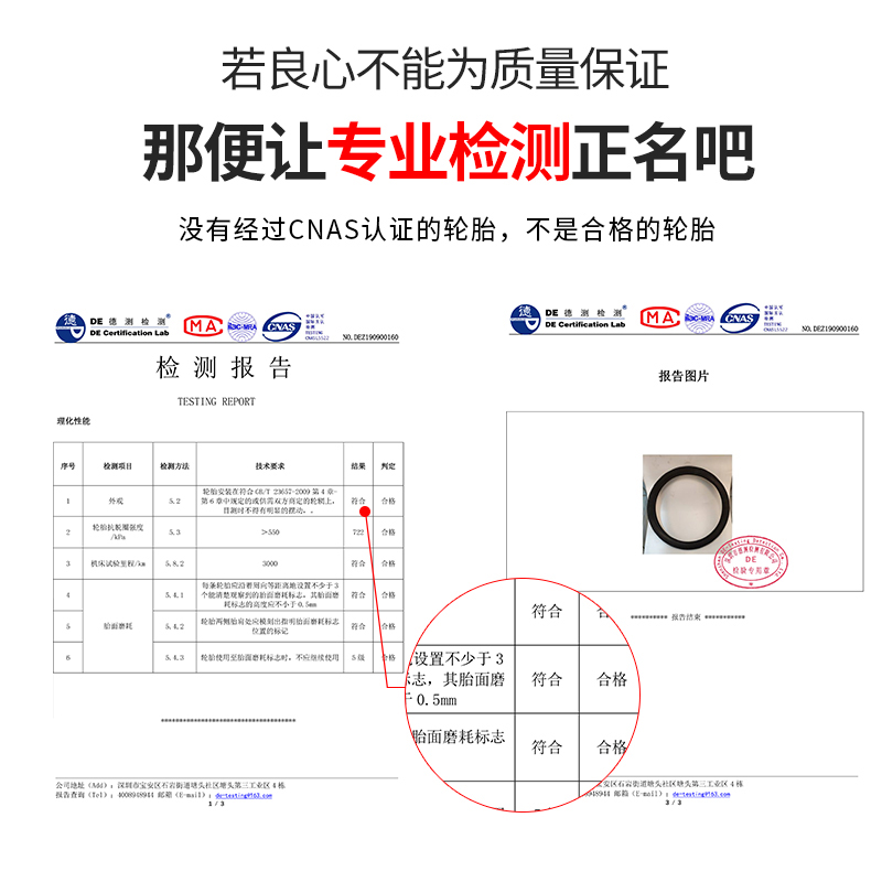 儿童自行车轮胎12/14/16/18寸X1.75/2.125童车单车内外胎配件大全-图1