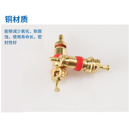 美嘴汽车铜制气门芯电动车自行车气嘴帽摩托车真空气门针骑行配件