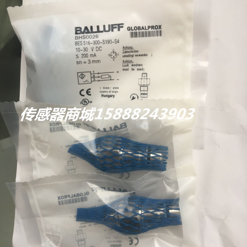 全新夫耐高压感应接近开关 BHS0026 BHS0027 BHS0036传感器-图0