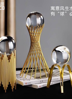 高档轻奢风创意圆满水晶球摆w件客厅办公室玄关桌面酒柜家居装饰