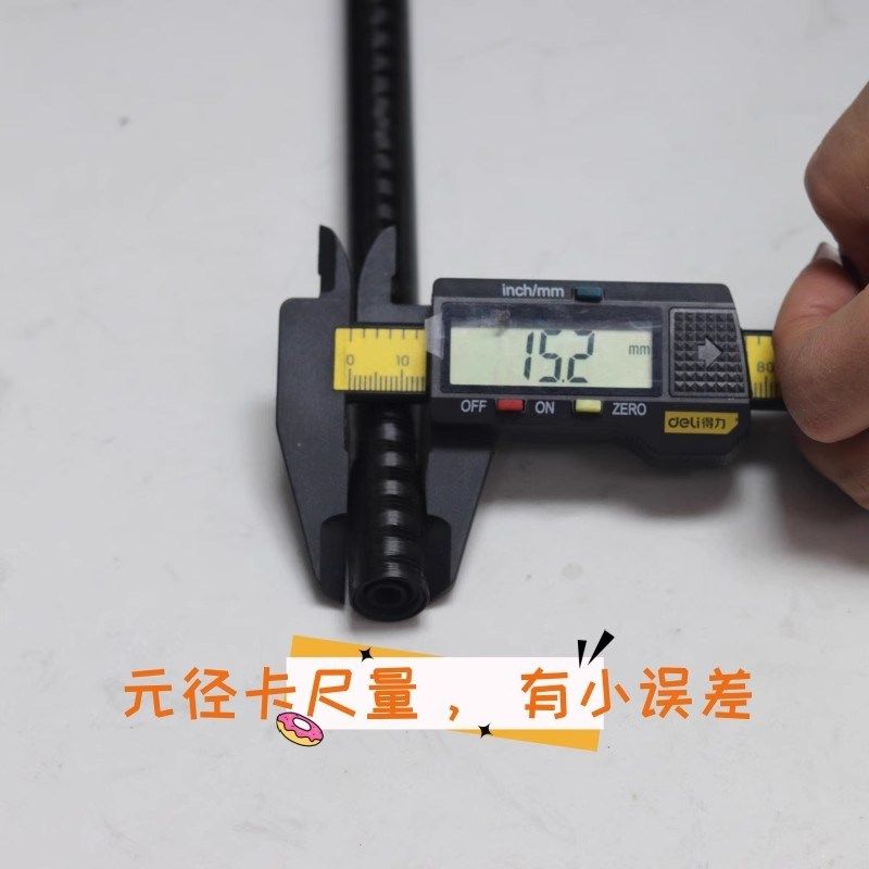 威武交叉逆丝布混天绫四节竿坯新款碳素甲鱼枪素材中性调甲鱼竿,淘宝优惠券,粉丝福利购,淘宝优惠卷