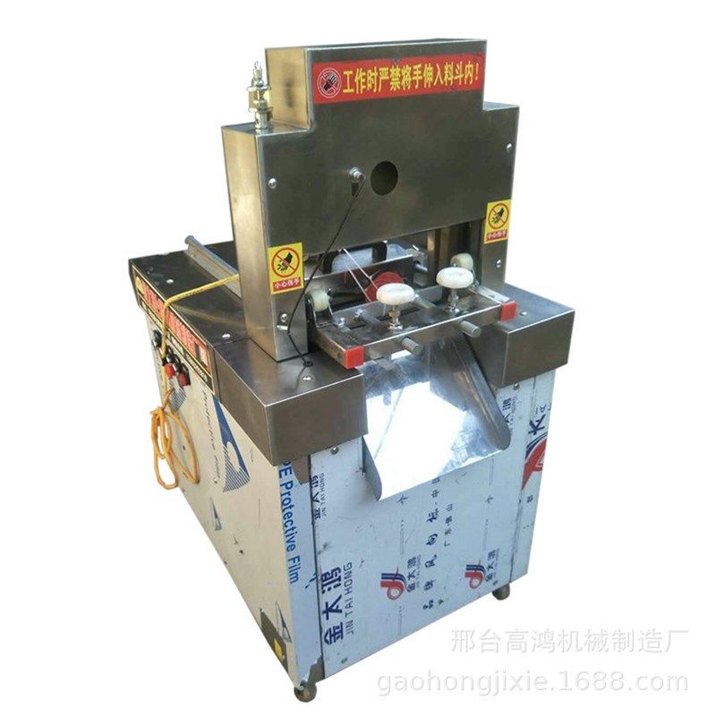 小型肉类食品加工机械设备手动剁骨机 排骨剁骨Q机 自动剁骨机厂,淘宝优惠券,粉丝福利购,淘宝优惠卷