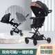 Children's carts lightly fold the baby with baby, the baby artifact four -wheeled children's infants and young children can lie down on two -way cart