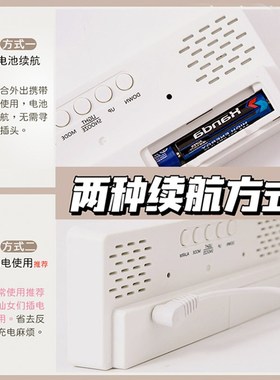 客厅卧室镜面数字时钟摆件玄关y酒柜电视柜桌面电子钟表摆台式闹