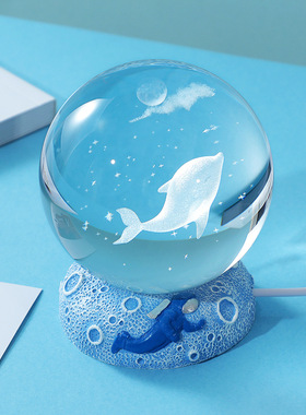 创意发光水晶球星辰大海q夜灯礼品摆件3D激光内雕水晶球送学生礼