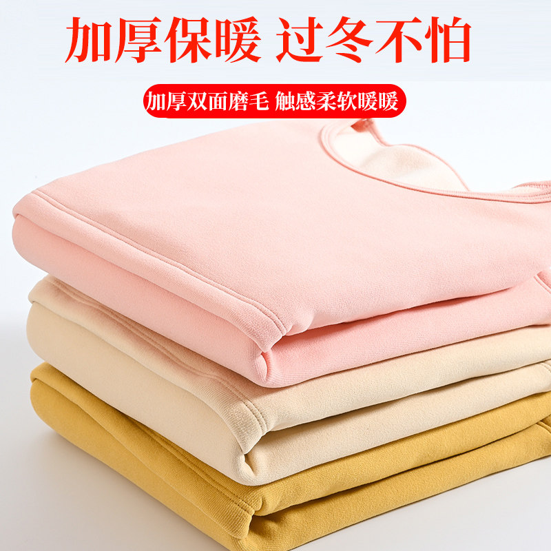 孕妇加绒加厚保h暖内衣秋衣秋裤套装德绒加大码200斤产后哺乳上衣,淘宝优惠券,粉丝福利购,淘宝优惠卷