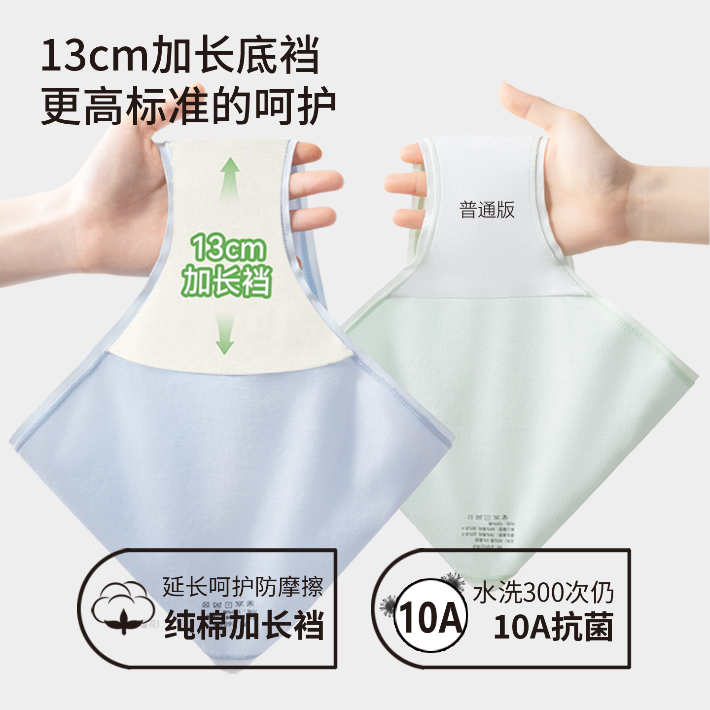 内裤女2025新款纯棉抗菌日系女士中腰全棉10a级抗菌无痕女三角裤