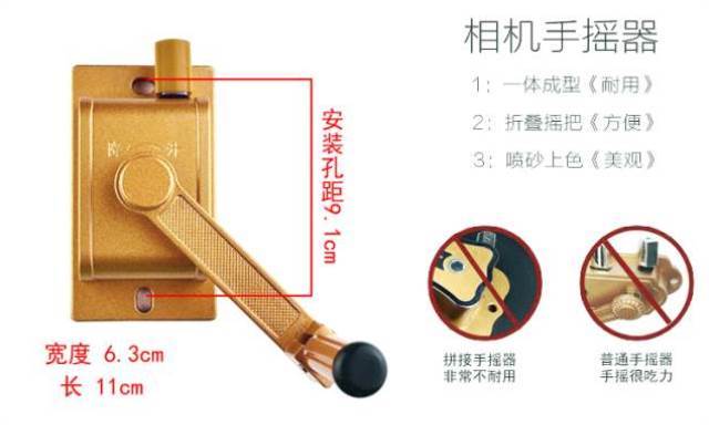 升降晾衣架单杆配件 手摇器全套配件 双杆全通用手摇器晾衣架配r - 图3