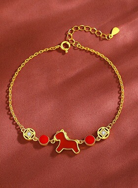 马上有钱手链国潮本命年生肖马年中式马手饰品女友礼物