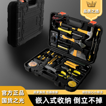 Toolbox Home Suit Multifunction Hardware Electrics Repair Combined Large Full Vehicular Electric Drill Family Versatile Full Set