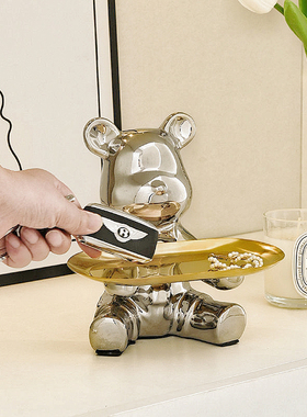 入户玄关收纳钥匙创意摆件