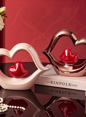 结婚送新人礼物礼盒装