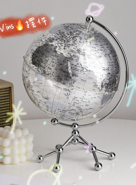 网红同款书房摆件装饰品现代简约