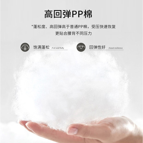 床头全包罩套靠垫软包实木床头改造换新防撞大靠背可拆洗卧室新款 - 图2