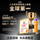 BABI Makeup Setting Spray Hot Selling 50W+Top of Tmall List