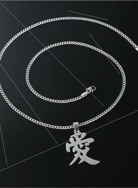 Europe Hip Hop Tanium Steel Pendant Men Necklace Stainless S