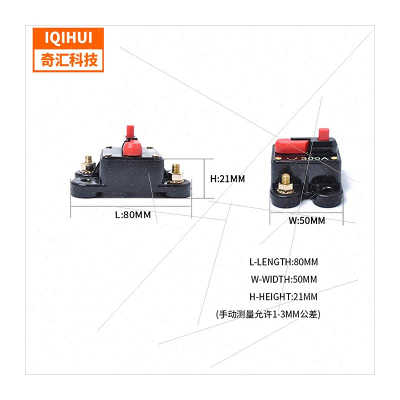 300A Automotive -Resetting Circu BreakerCar Audio Modificati - 图3